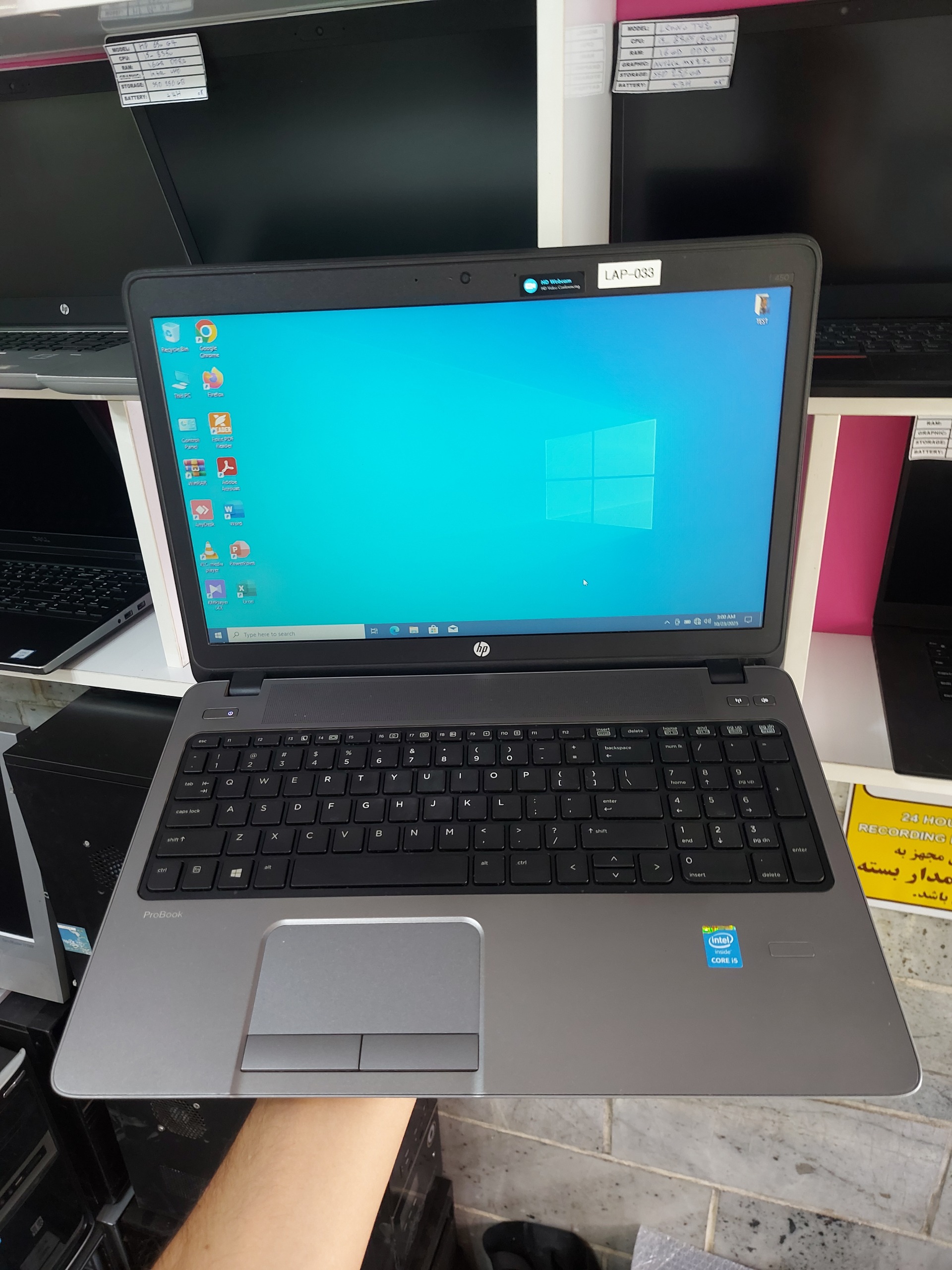 لپ تاپ اچ پی HP 450G1 i5 RAM8 SSD256 دانشجویی