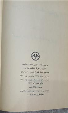 کتاب