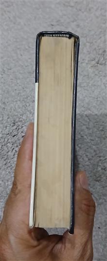 کتاب