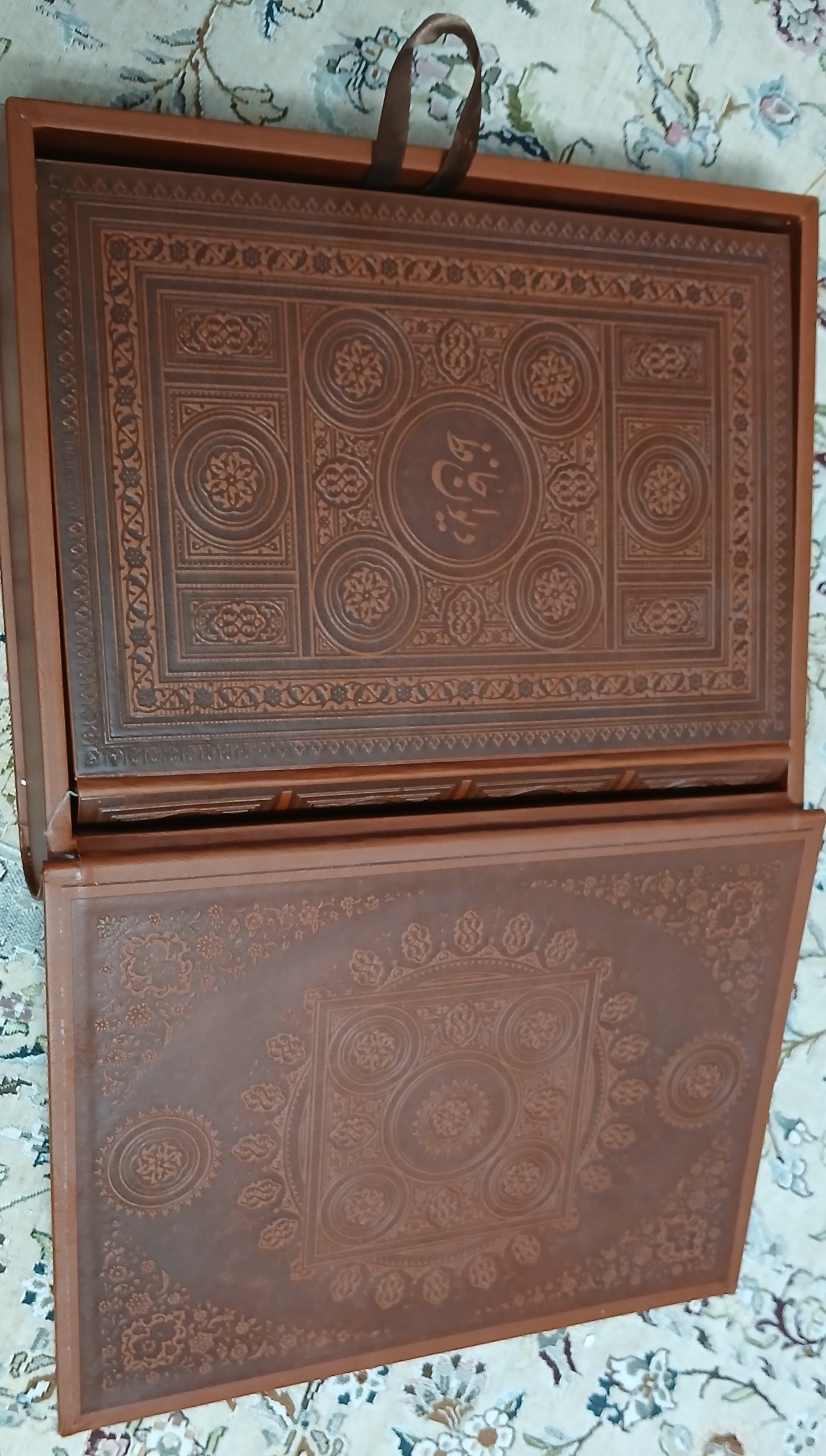 کتاب دیوان بسیار نفیس حافظ رحلی بزرگ تمام گلاسه
