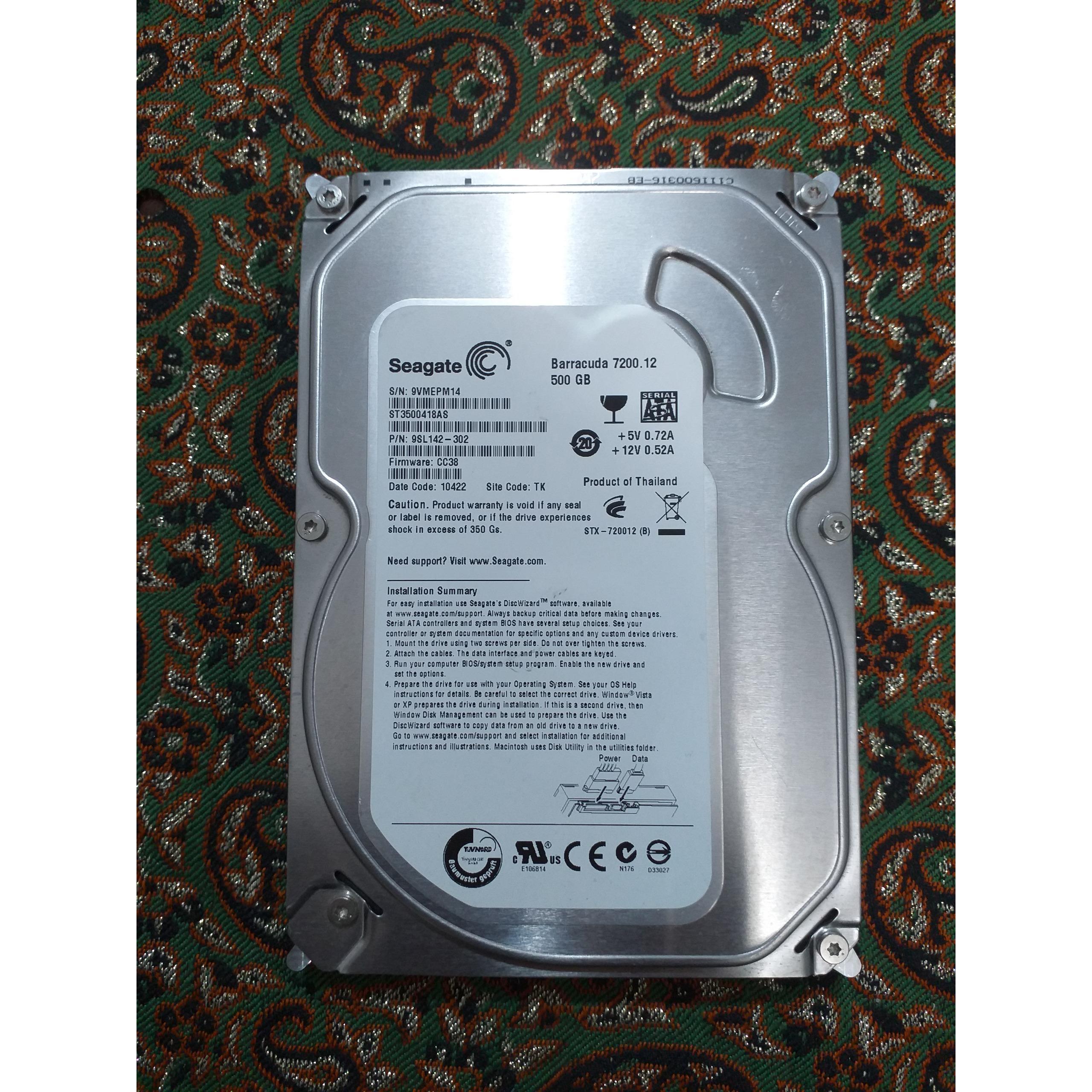 500 گیگابایت سیگیت باراکودا