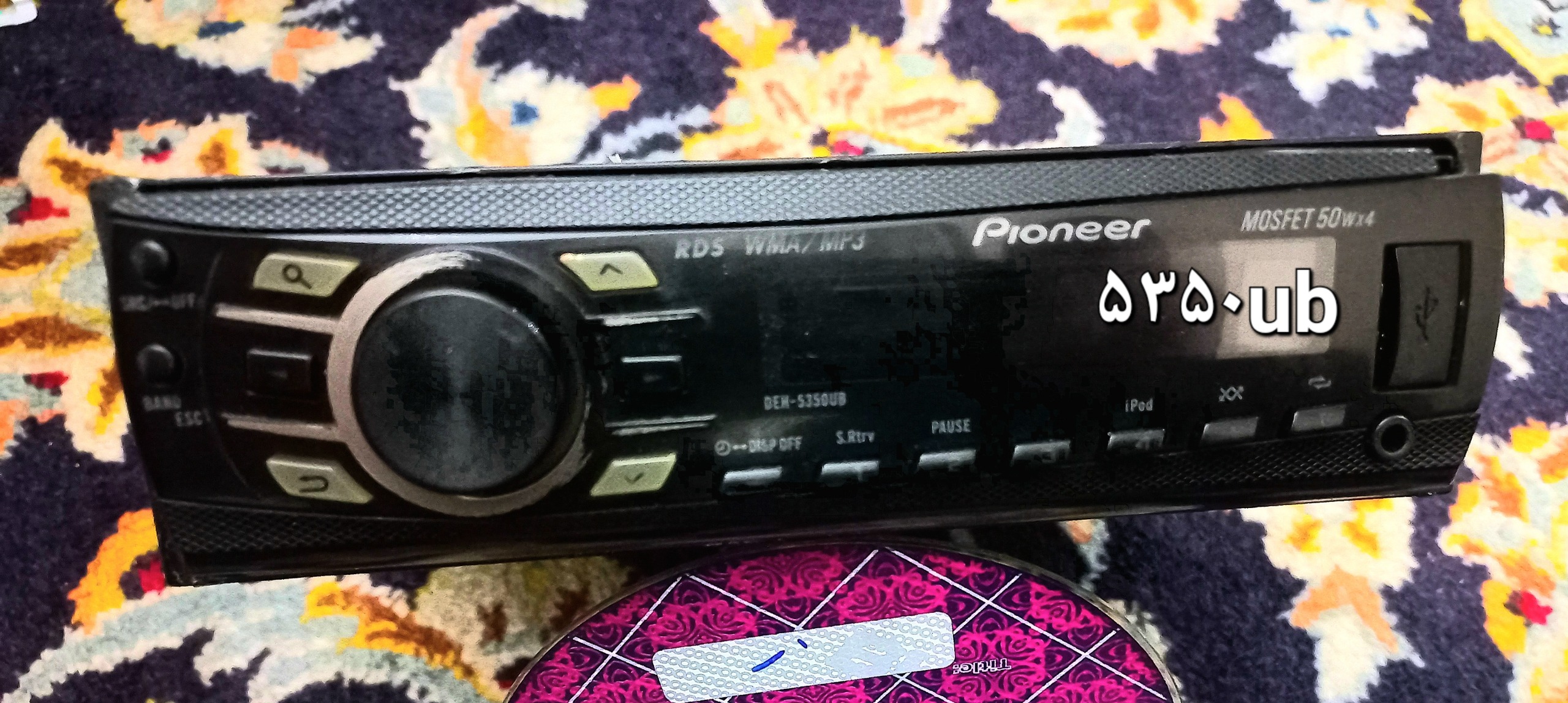 ضبط پایونیر5350ub توضیحات دارد