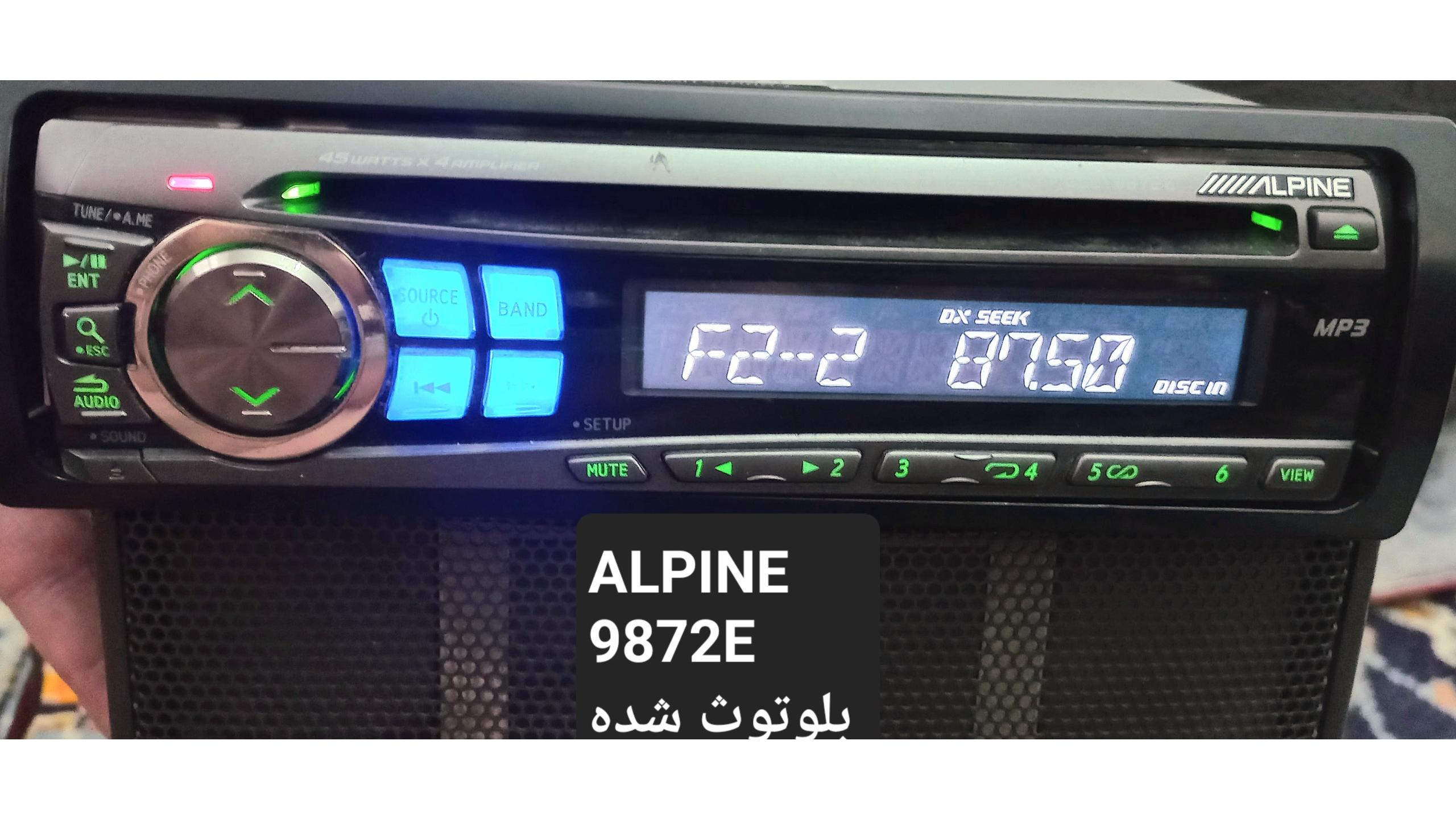 ضبط ALPINE 9872Eبلوتوثی توضیحات توجه شود
