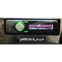 پایونیر