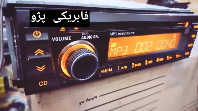 ضبط فابریک پژو قابل نصب برکلیه خودروها