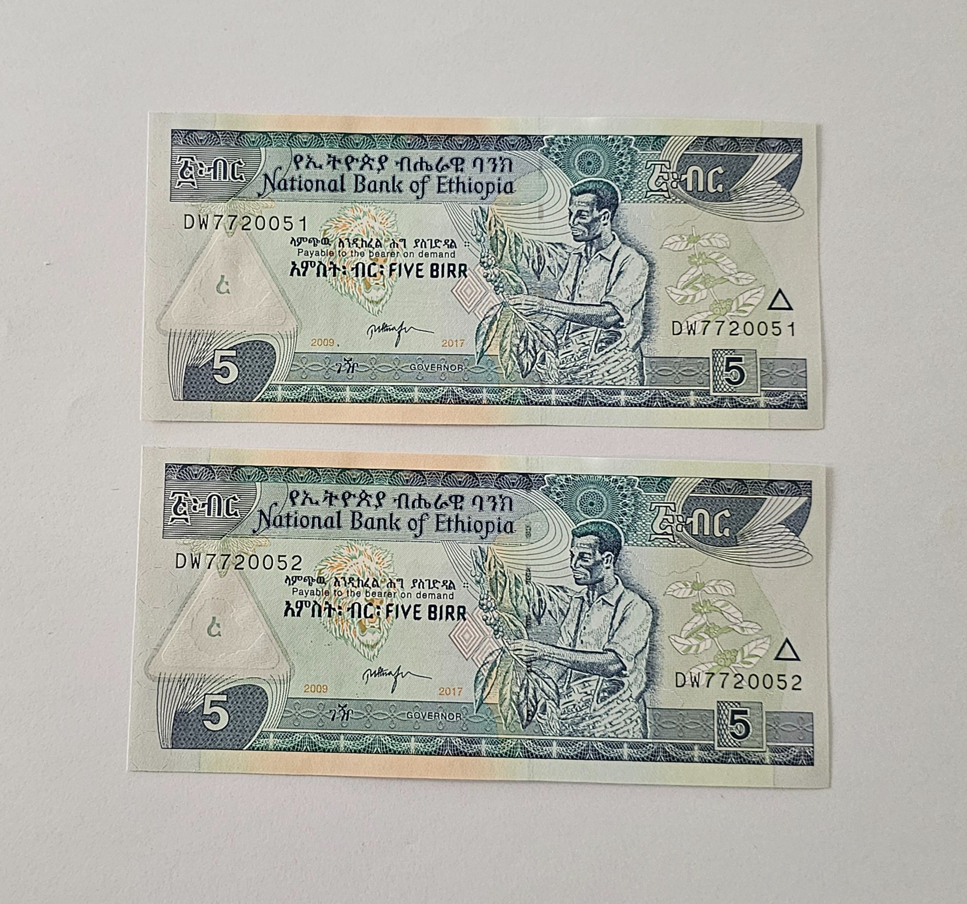 جفت 5 بیر اتیوپی