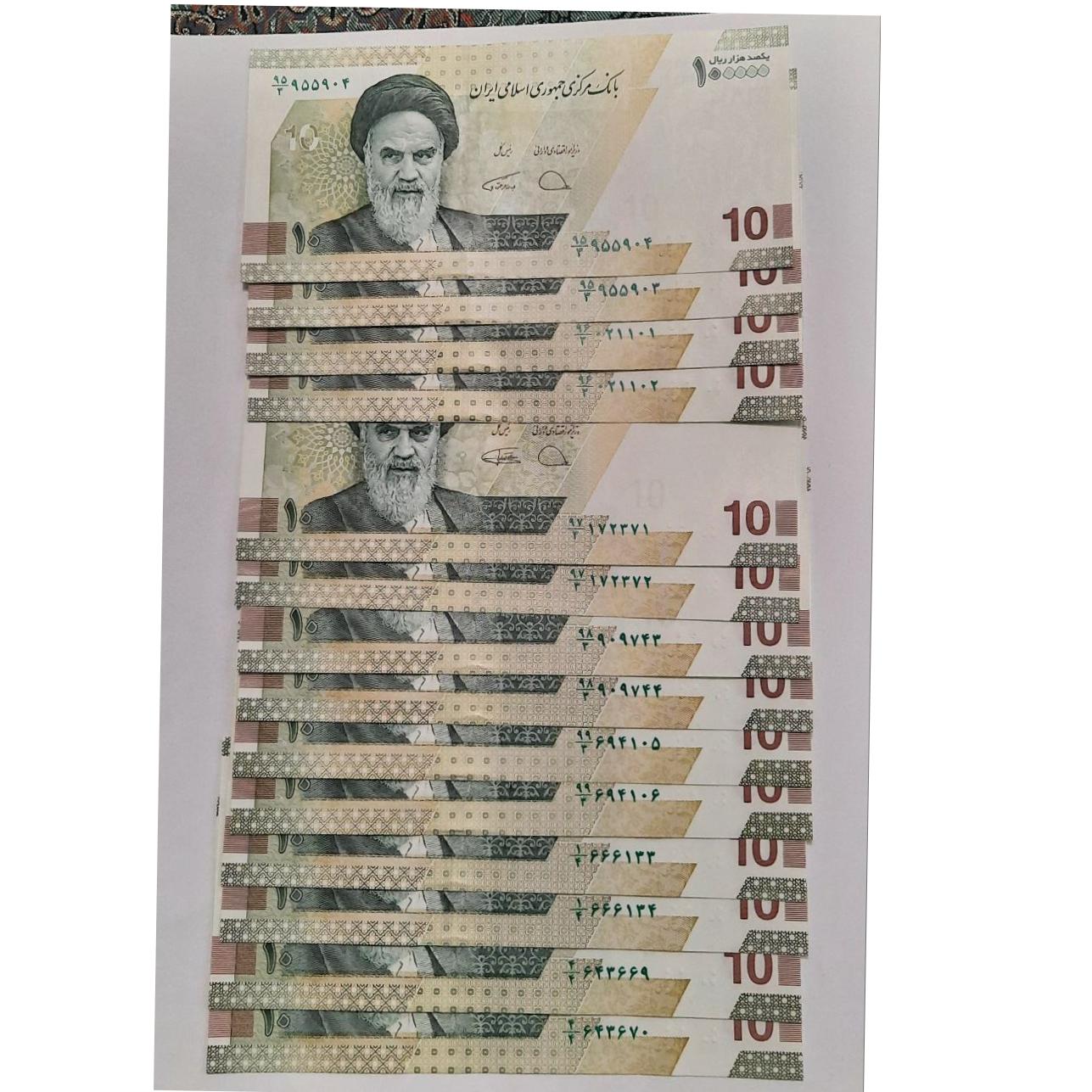ست 7 جفت ده هزار تومانی جدید توضیحات