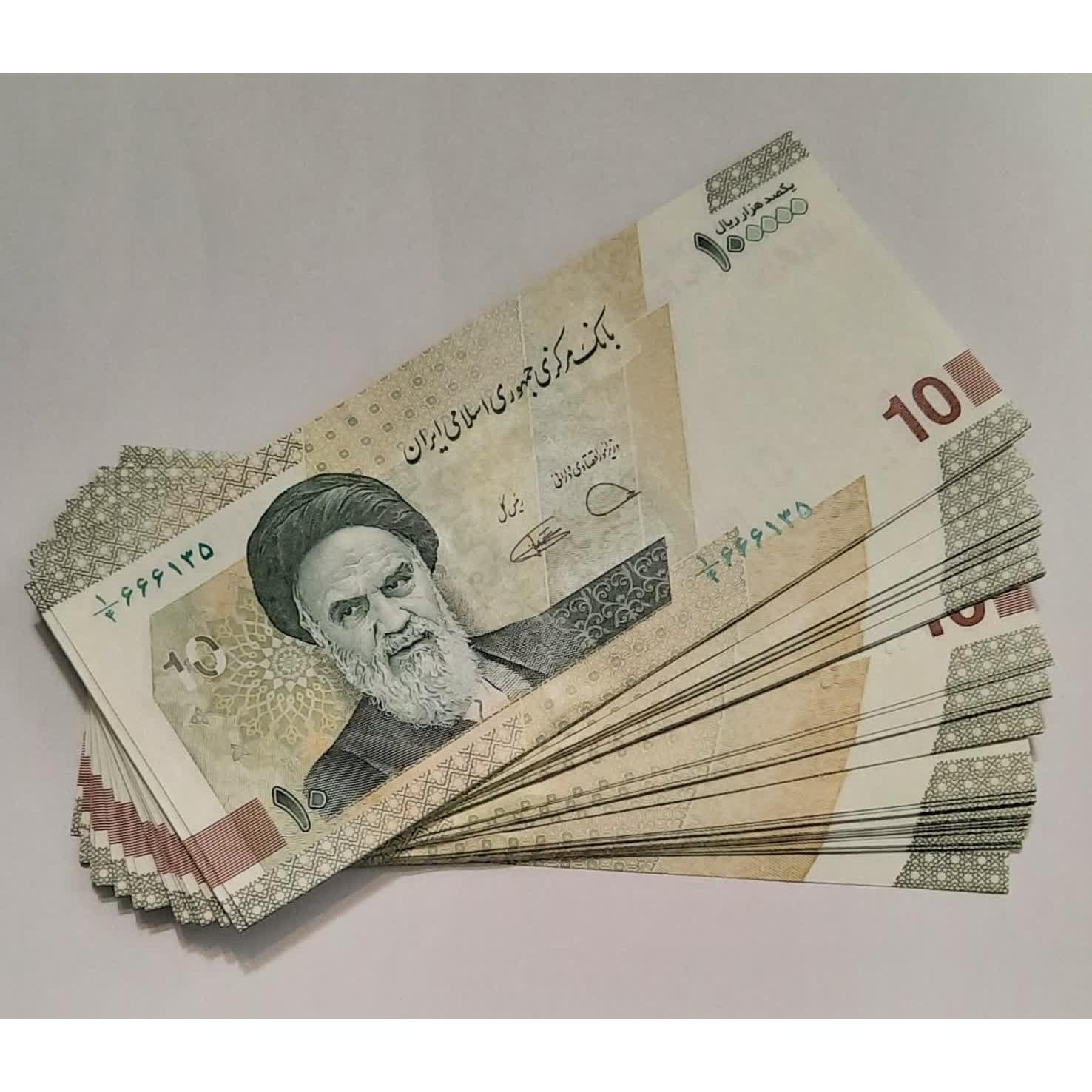 جفت ده هزار تومانی دژپسند کمیجانی کسر 1/4