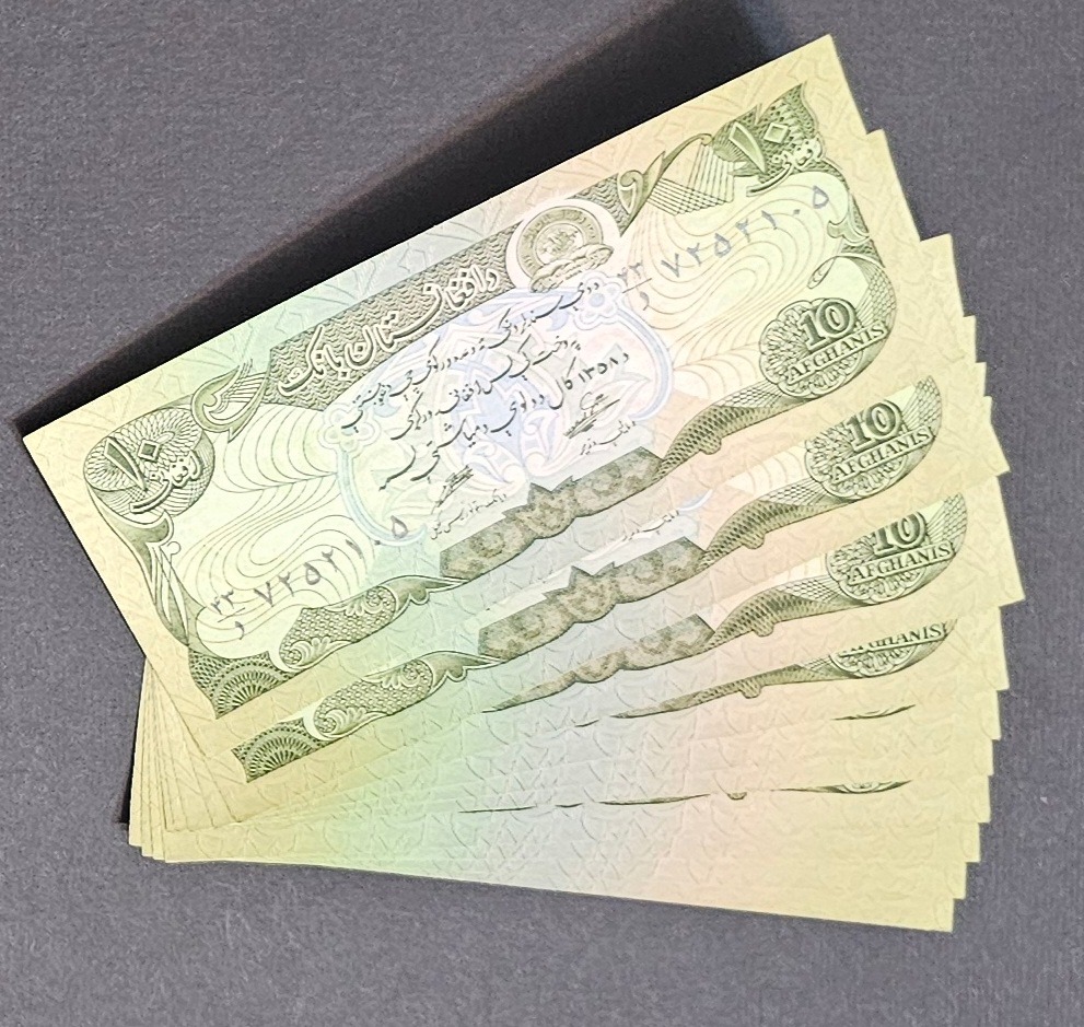 5 جفت 10 افغانی افغانستان