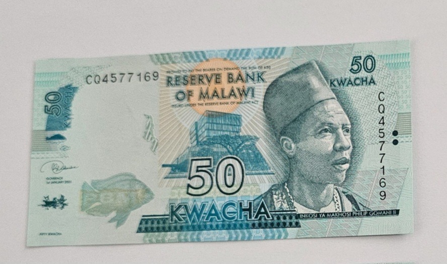 تک 50 کواچا مالاوی