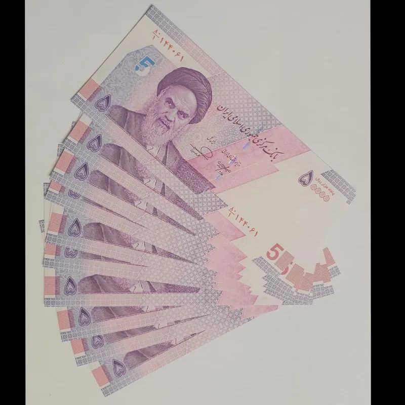 جفت پنجهزار تومانی جدید خاندوزی فرزین