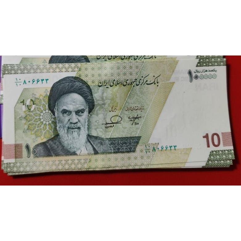 یک جفت ده هزار تومانی کسر یکسان 10/10