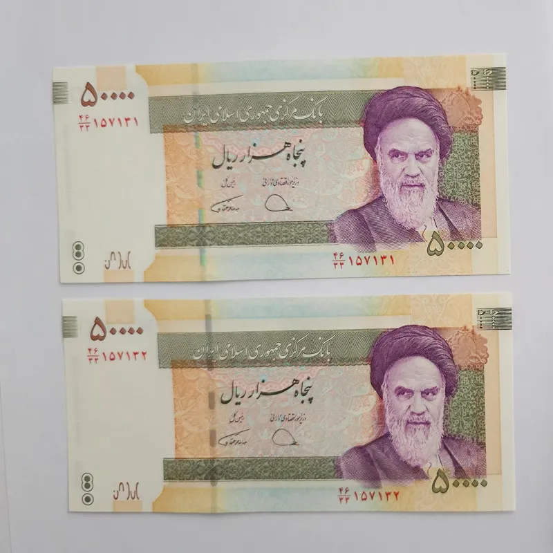 جفت جایگزین پنجهزار تومانی قدیم دژپسند همتی