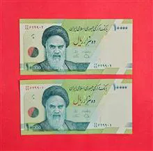 جفت