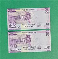 جفت