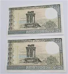جفت