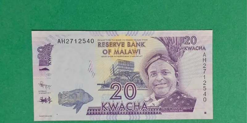 تک 20 کواچا مالاوی