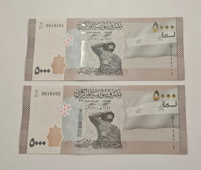 جفت 5000 لیر سوریه