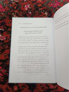 ذن