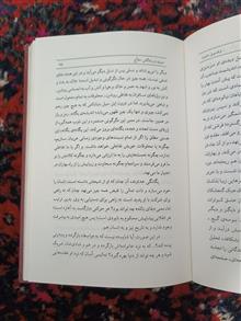 وضوی