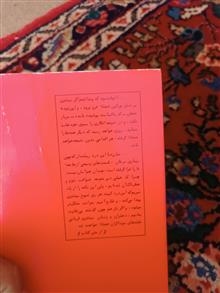 سوداگران