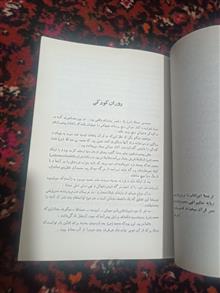 محمد