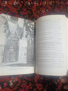 محمد