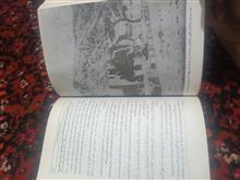 محمد