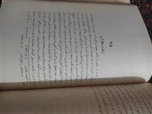 داراب