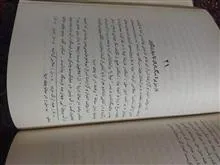 داراب