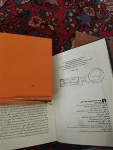 تاریخ
