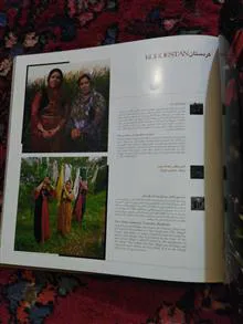 ایران