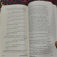 حافظ