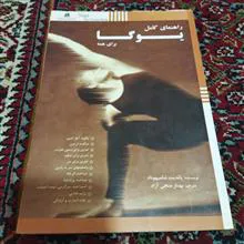 2عنوان