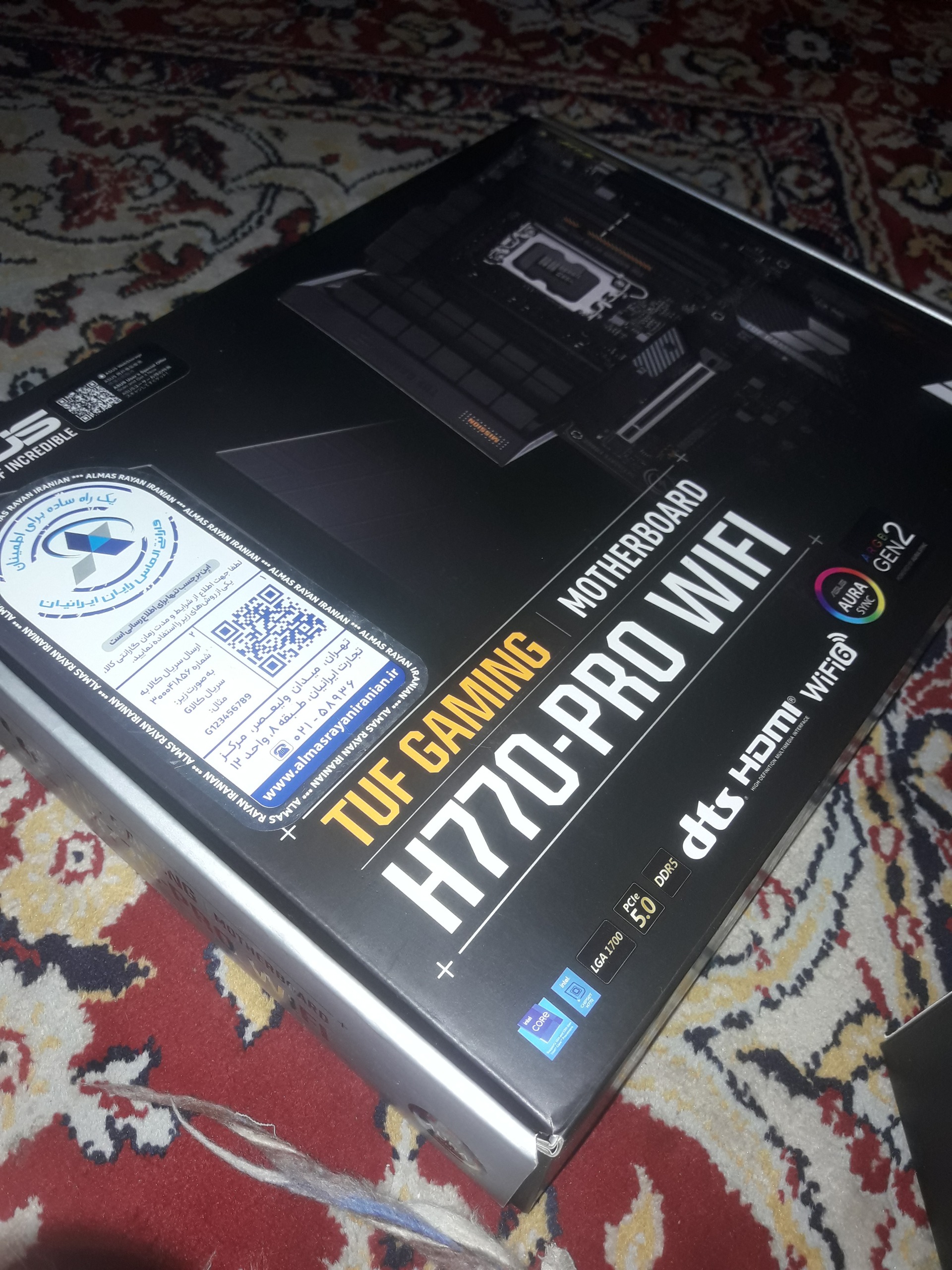 باندل tuf gaming h770 pro wifi ddr5