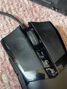 موس