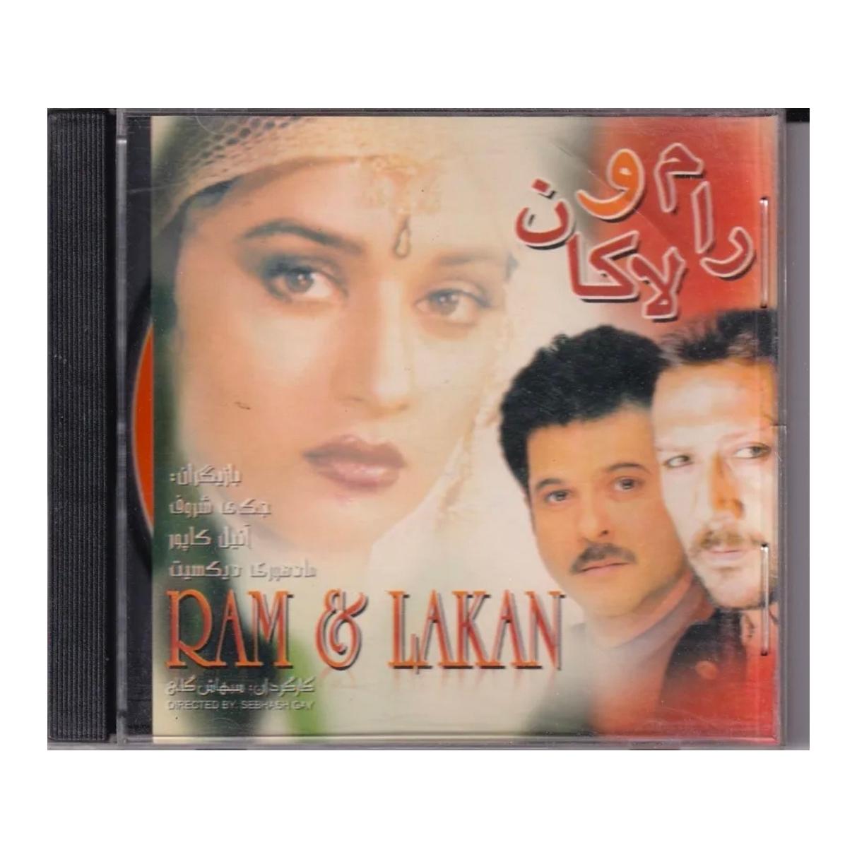 فیلم هندی لاکان