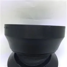 هود
