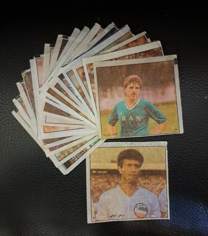 سری کمیاب مربعی ایرانی با 2 عدد کسری