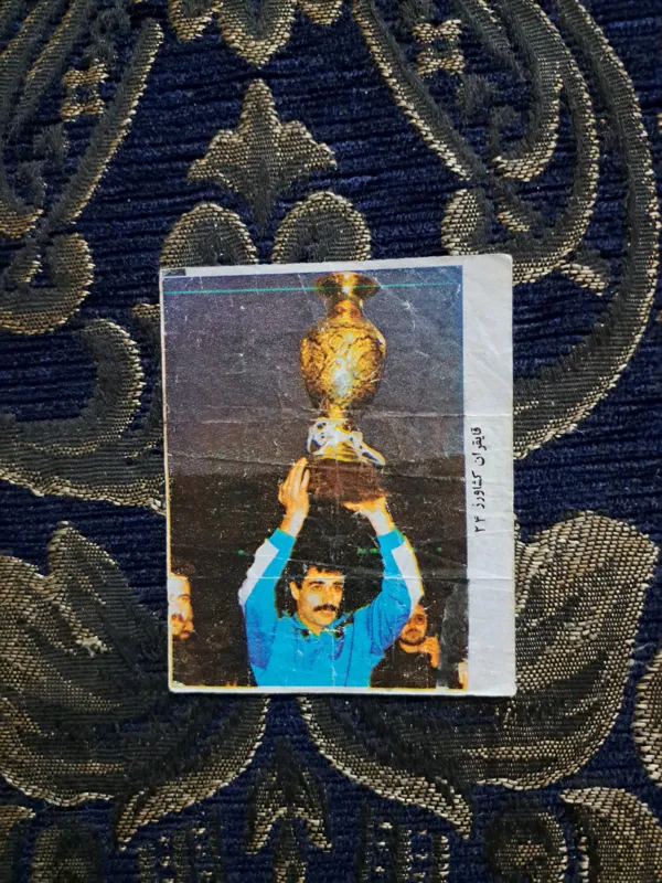 عکس آدامس بسیار قدیمی لیگ بزرگ بسیار کمیاب