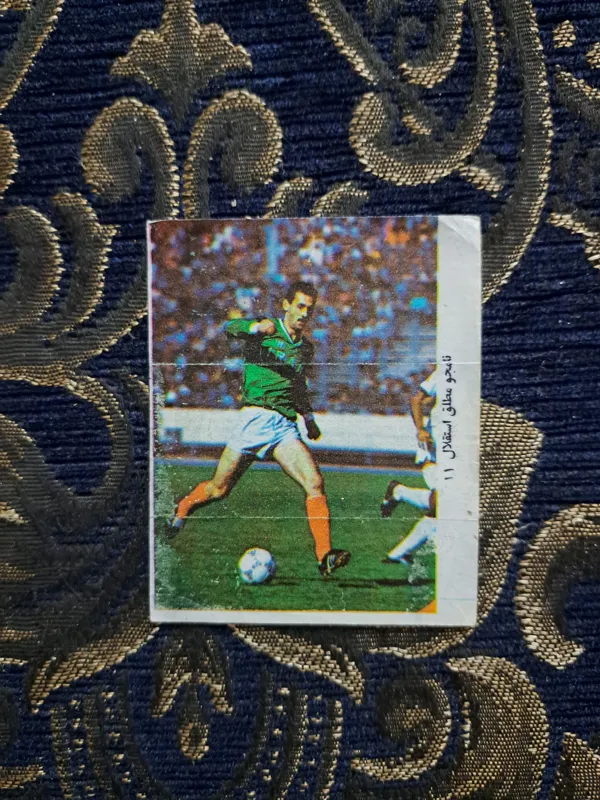 عکس آدامس بسیار قدیمی لیگ بزرگ بسیار کمیاب