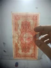20ریال