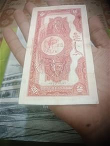 20ریال