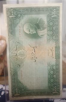 ده