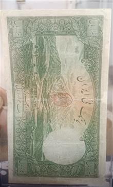 ده