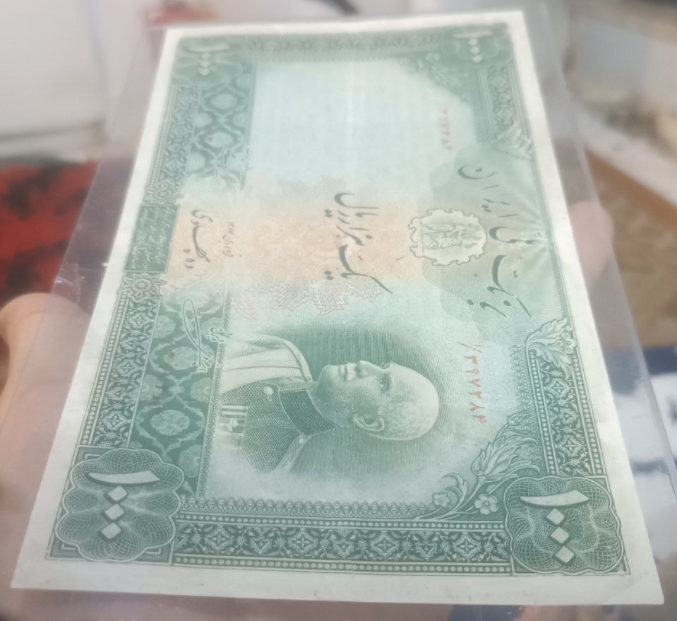 ده پهلوی رضاشاه
