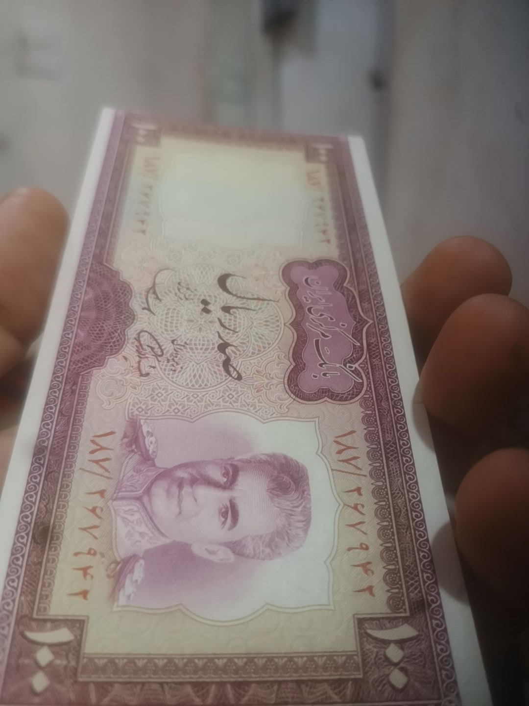 صد سمیعی سوپر