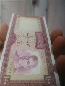 صد