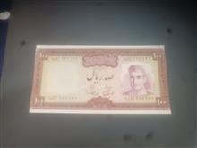 صد