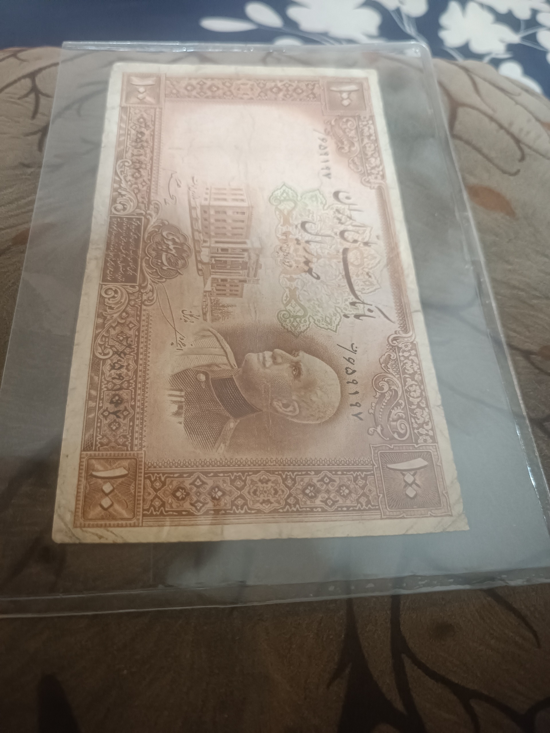 تک پهلوی بکر